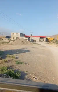 اپراتور سنگ شکن