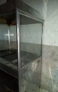 فر دو سنگ