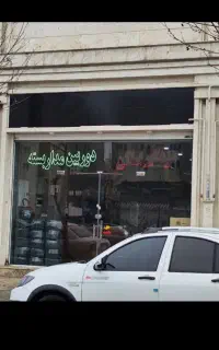 نیروی کار آشنا به کامپیوتر