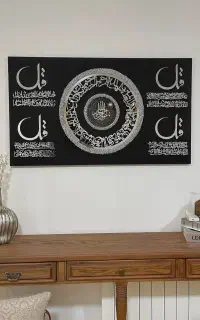فروش