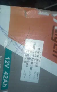 باطری 42ah