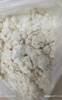شور