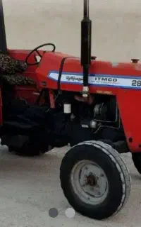 تراکتور 285