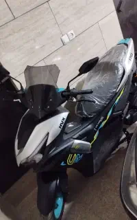 ایروکس 170خشک