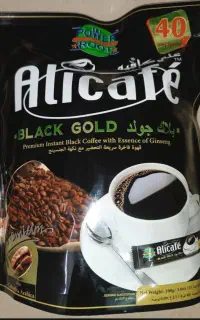 علی کافه اسپرسو ۴۰ عددی