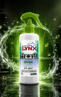 از شر چربی های گازت راحت شو