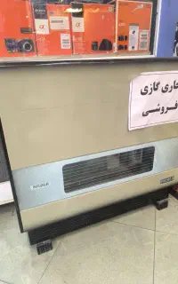 بخاری نیک کالا ۱۲۰۰۰