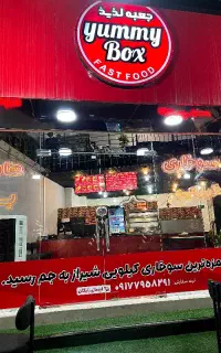 کانتر دار فست فود18میلیون