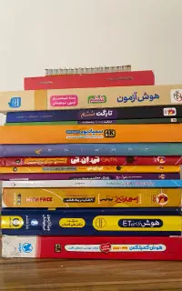 مجموعه کتاب‌های قبولی تیزهوشان ششم