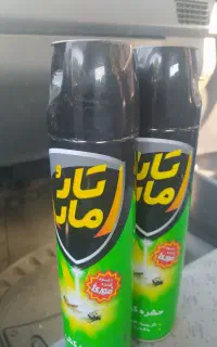 دوتا حشره‌کش تارومار سبز