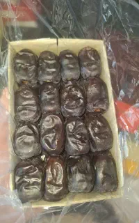 خرما مضافتی