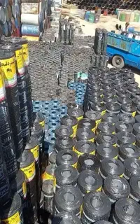 ایزوگام و آسفالت
