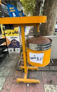 دستگاه تخمه پز
