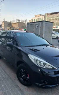 پولیش/صفرشویی بابخار/ باتخفیف ۲۰ درصد