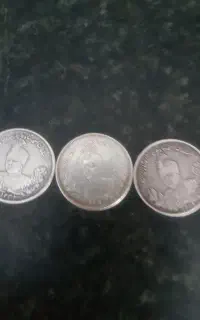 سکه قاجاری