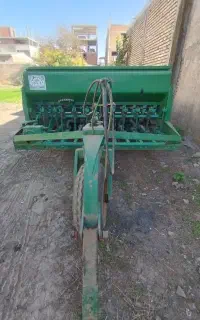 عمیق کار حاج محمدی ترح جاندیرآماده به کار