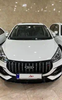 اریزو5 fl مدل 1404
