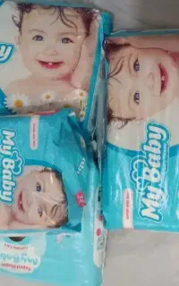 مای بیبی