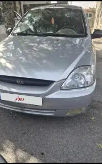 ریو