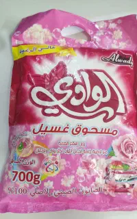صابون لباسشویی خارجی،دستی و ماشینی،کیفیت بالا