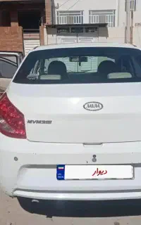 فروش فوری