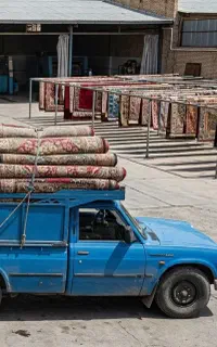 قالیشویی بهارستان