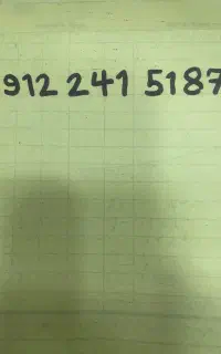 سیم کارت ۰۹۱۲۲۴۱۵۱۸۷