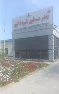 فروشنده خانم