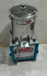 سبزی خوردکن