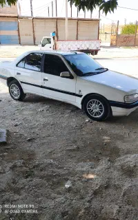 پژوslxمدل۹۷