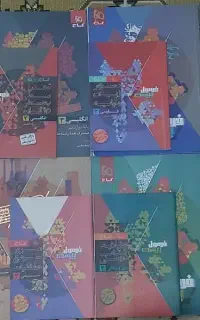 کتاب فرمول20 دوازدهم تجربی 1404/1405