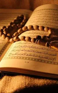 فال قهوه و دعای رحمانی