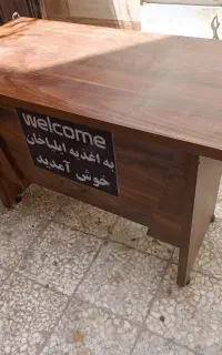 میز اداری دو کشو