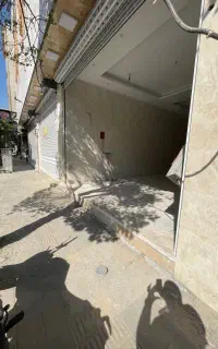 مغازه، رستوران