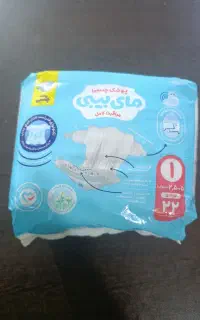 پمپرز سایز 1