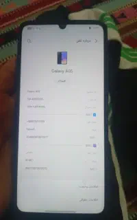 گوشی a05