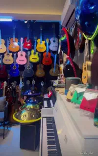 گیتار سانتانا