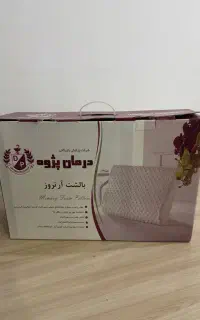 بالشت طبی درمان پژوه