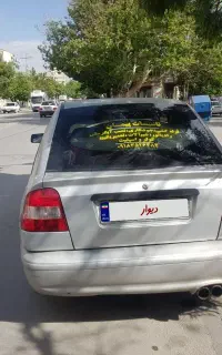 پراید ۱۴۱ مدل ۸۵ دور رنگ