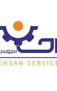 نیروی خانوم شرکت