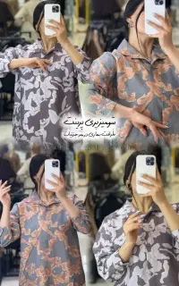 بازار بزرگ پوشاک