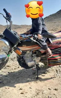 احسان شکاری