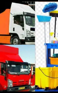 شرکت خدماتی نظافتی منزل وجابجایی اثاثیه منزل