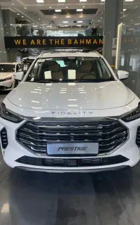 فیدلیتی پرستیژ، رنگ سفید، مدل1404