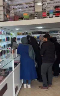 فروشنده لوازم ارایشی - با سابقه کار