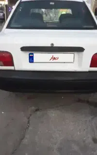 پراید در حد