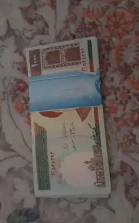 اسکناس