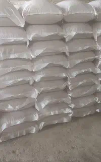 جو بذری بوجاری شده رقم فردان