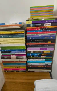 کتاب نو در انبار