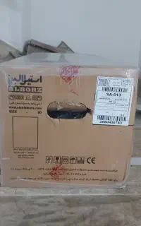 هود مخفی